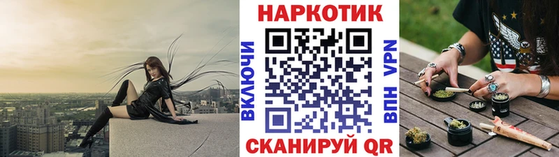 Цена Заводоуковск Кокаин  АМФЕТАМИН  МЕФ  ГАШ  Канабис 