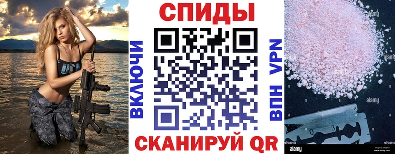 Amphetamine 98%  МЕГА ONION  Заводоуковск 