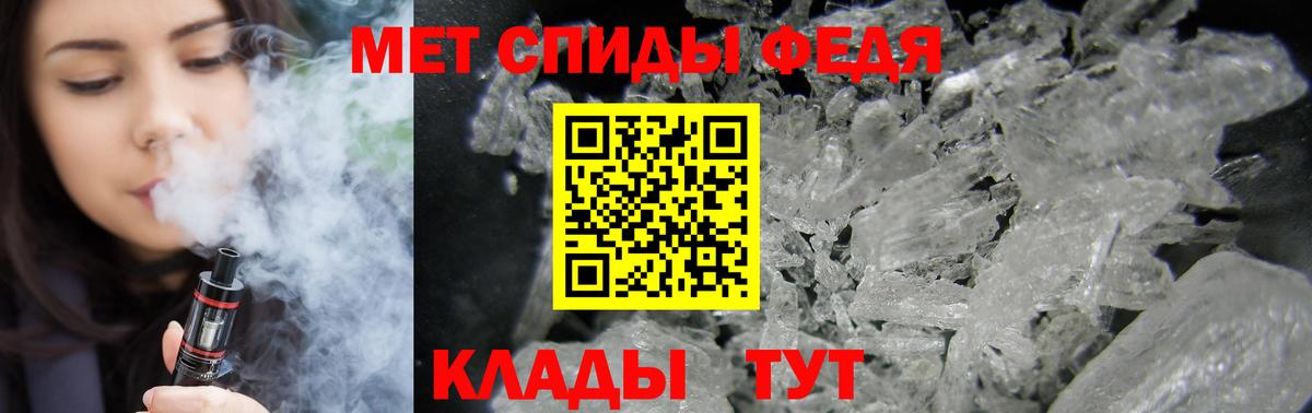 АМФ 97%  Вход с VPN  АМФ  Заводоуковск 