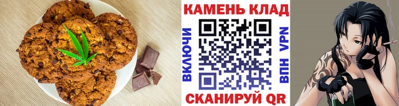даркнет Telegram наркота Заводоуковск Еда ТГК конопля