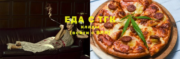 дмт Алексин