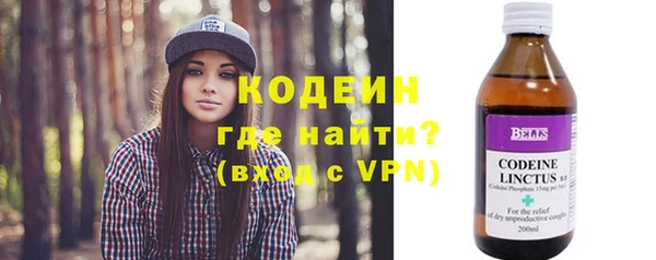 героин Гусиноозёрск
