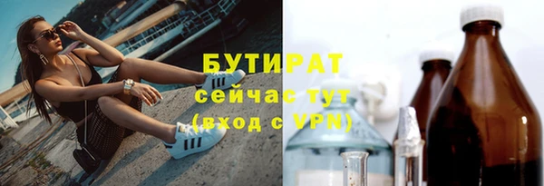 jwh Алзамай