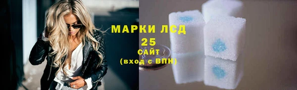 apvp Алексеевка