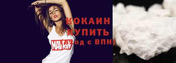 прущая мука Абдулино