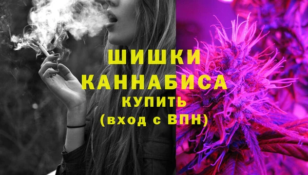 молекула духа Абаза