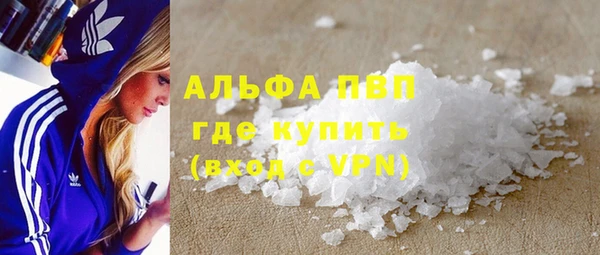 jwh Алзамай