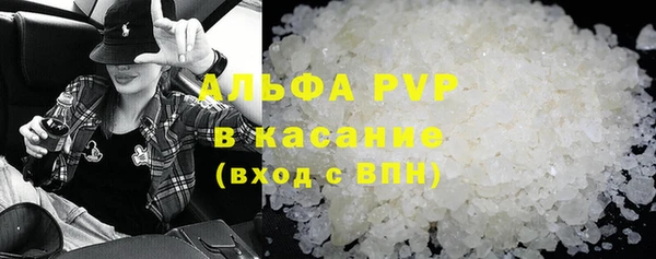 apvp Алексеевка