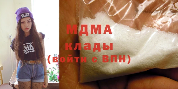 apvp Алексеевка