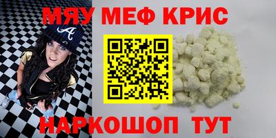 каннабис Кулебаки