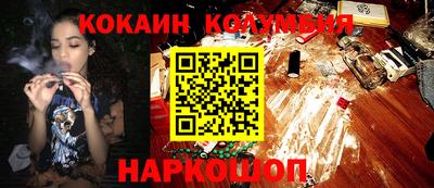 каннабис Кулебаки