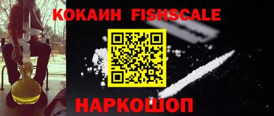 эйфоретик Кумертау