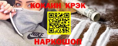 каннабис Кулебаки