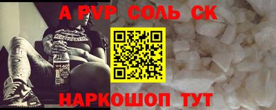 мдпв Кунгур