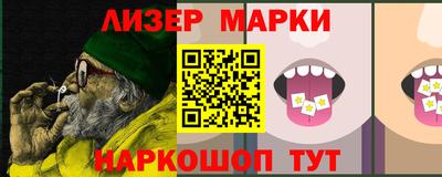 каннабис Кулебаки