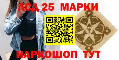 мдпв Кунгур