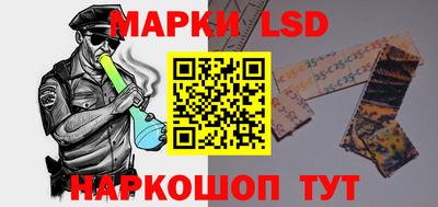 мдпв Кунгур