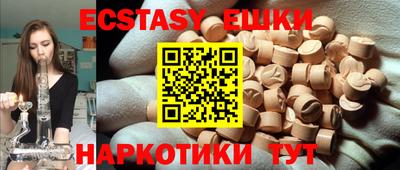 каннабис Кулебаки