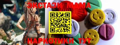каннабис Кулебаки
