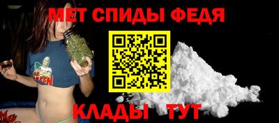 эйфоретик Кумертау