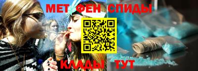 мдпв Кунгур