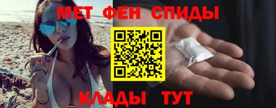 мдпв Кунгур