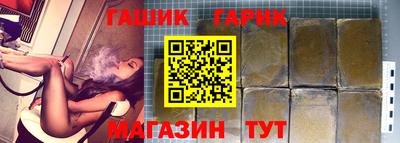 каннабис Кулебаки