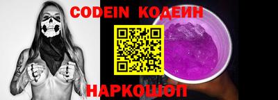 эйфоретик Кумертау