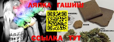 эйфоретик Кумертау