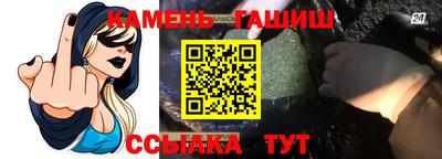 эйфоретик Кумертау