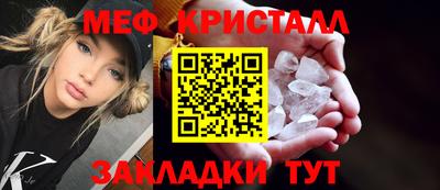 эйфоретик Кумертау
