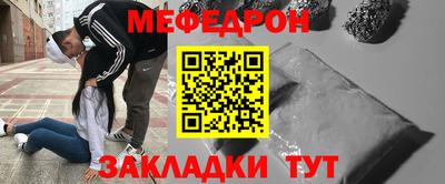 эйфоретик Кумертау