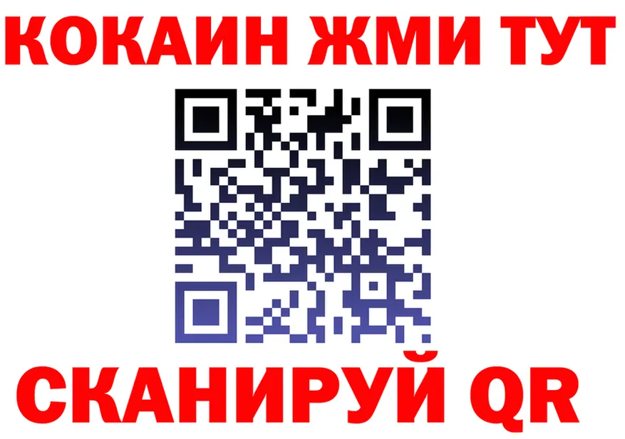 A PVP СК ТОР это omg Заводоуковск