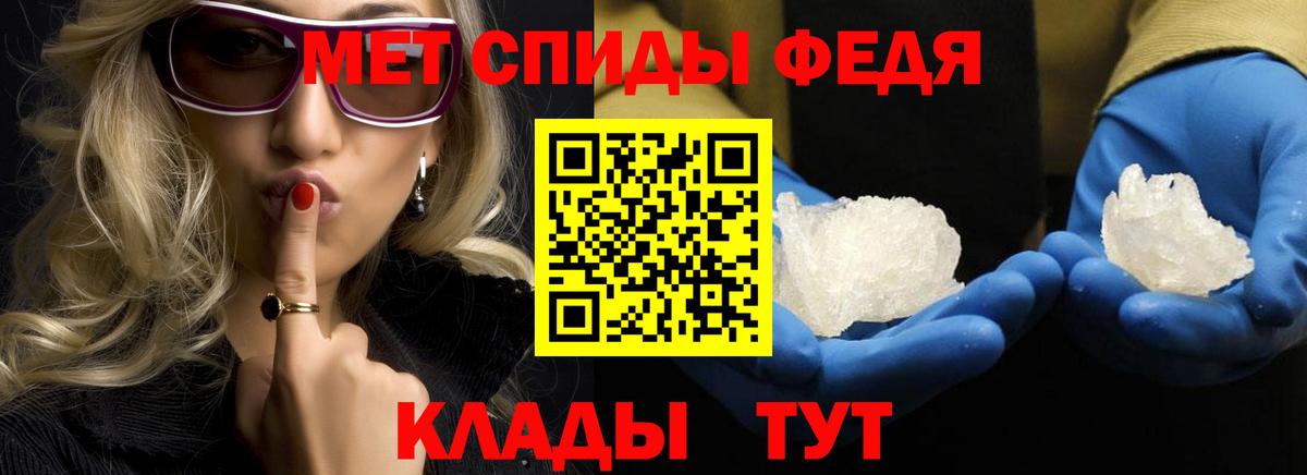 Первитин витя Заводоуковск