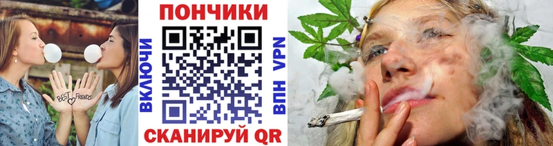 Бошки Шишки марихуана  hydra как зайти  Заводоуковск 